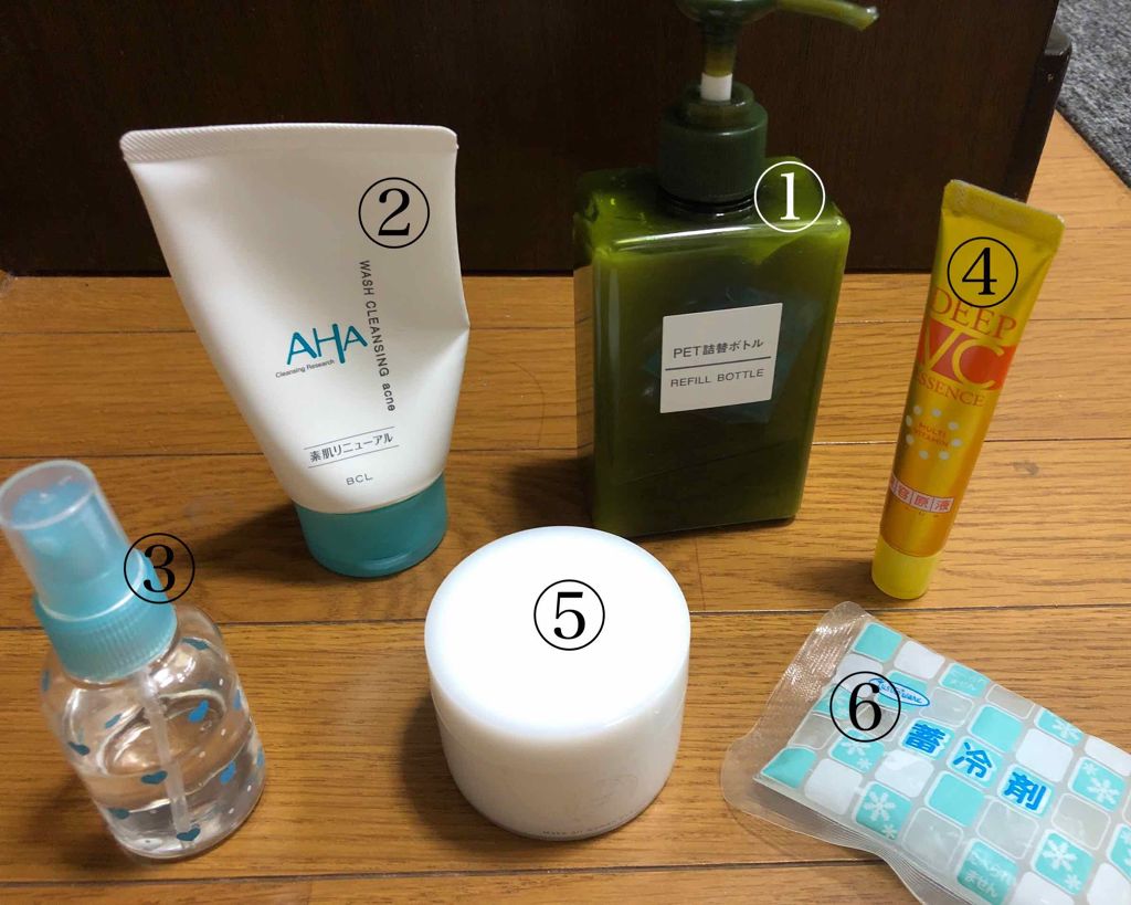 ハトムギ化粧水(ナチュリエ スキンコンディショナー R )/ナチュリエ/化粧水を使ったクチコミ（2枚目）