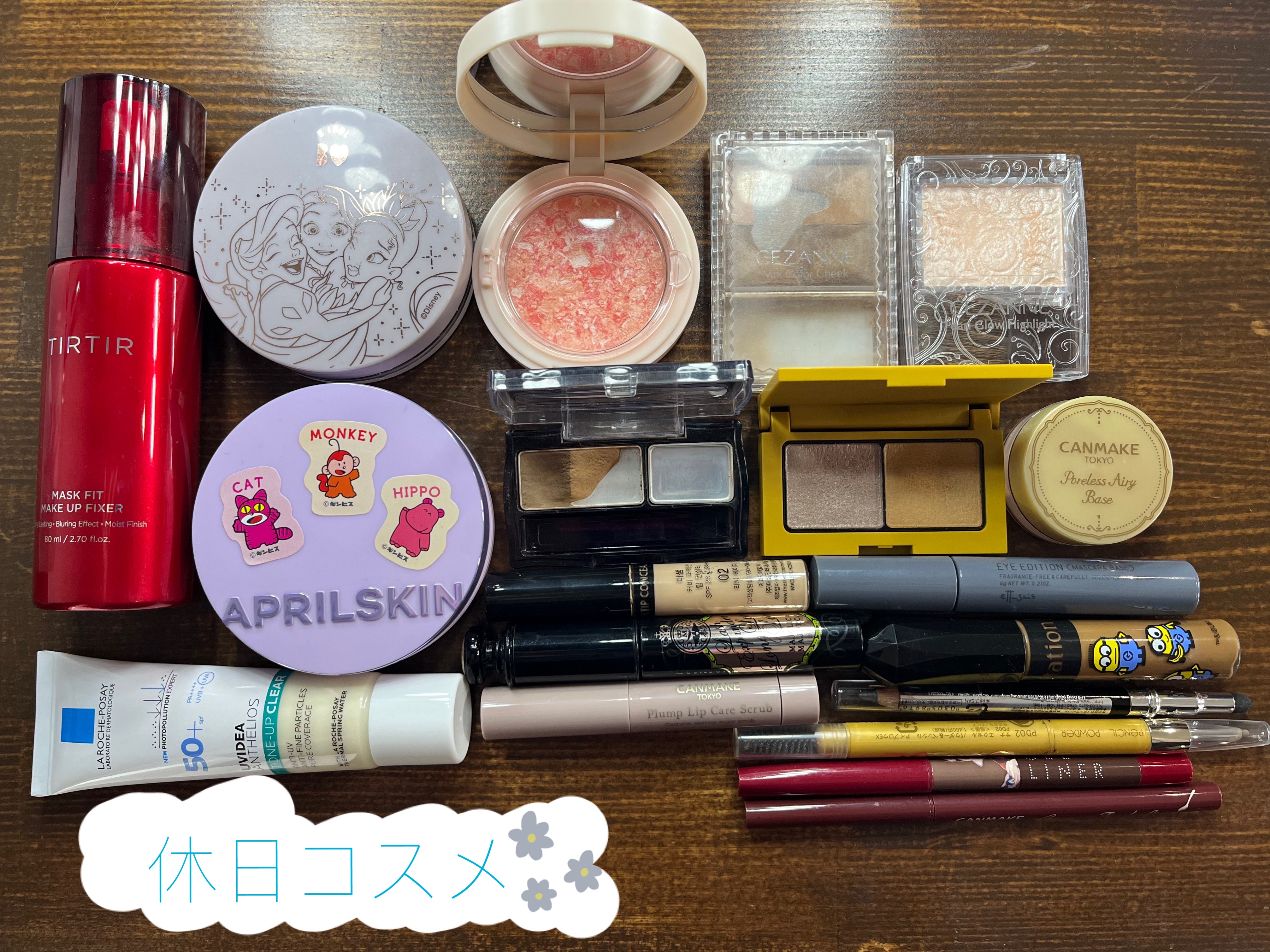 ウルトラスリムクッション＋レフィルセット 23号ナチュラルベージュ/APRILSKIN/クッションファンデーションを使ったクチコミ（2枚目）