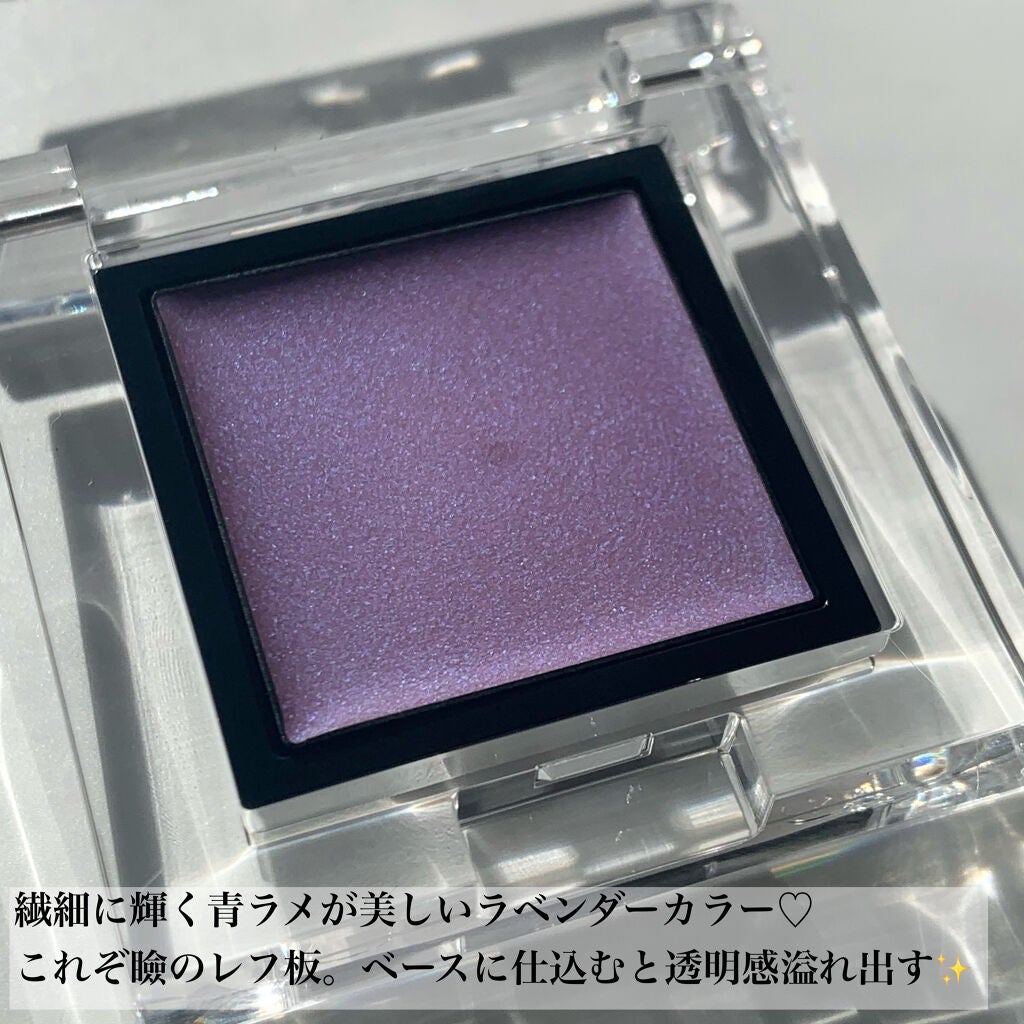 アディクション ザ アイシャドウ クリーム/ADDICTION/ジェル・クリームアイシャドウを使ったクチコミ(3枚目)