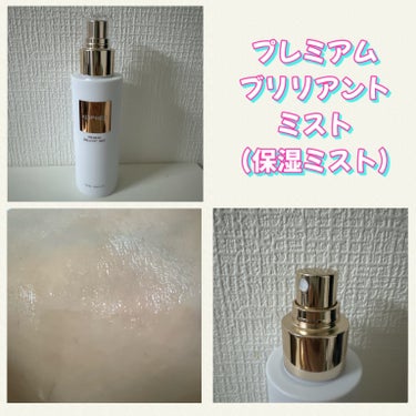 PREMIUM BRILLIANT MIST/KOPHER/ミスト状化粧水を使ったクチコミ（3枚目）