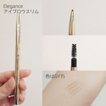 アイブロウ スリム/Elégance/アイブロウペンシルを使ったクチコミ(1枚目)