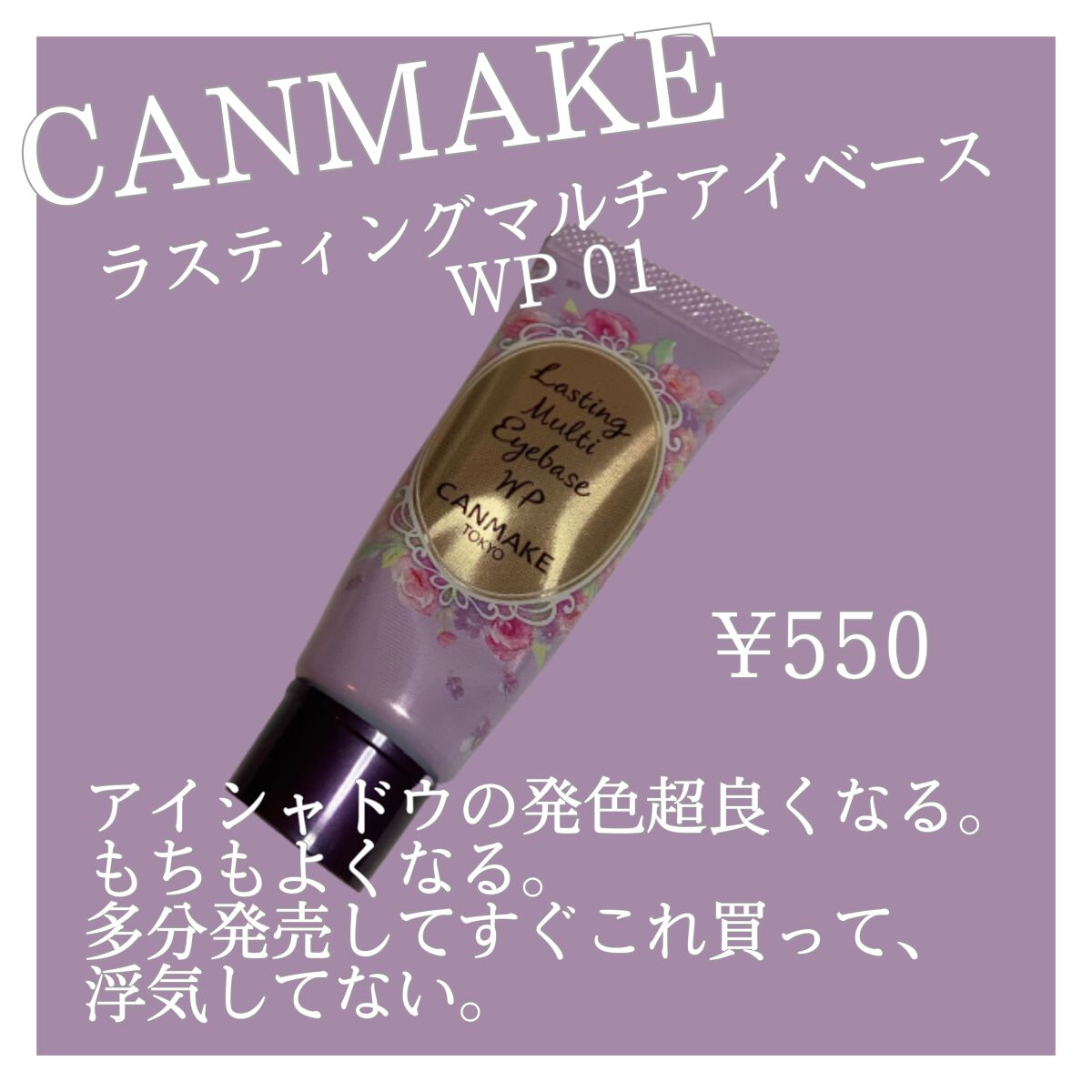 コンパクトスタイラー/TANGLE TEEZER/ヘアブラシを使ったクチコミ（3枚目）