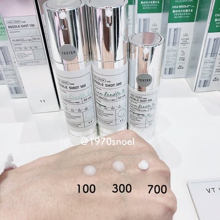 リードルショット100/VT/美容液を使ったクチコミ(6枚目)