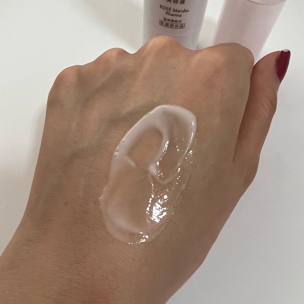 モイスチュア キー/カルテHD/オールインワン化粧品を使ったクチコミ(3枚目)