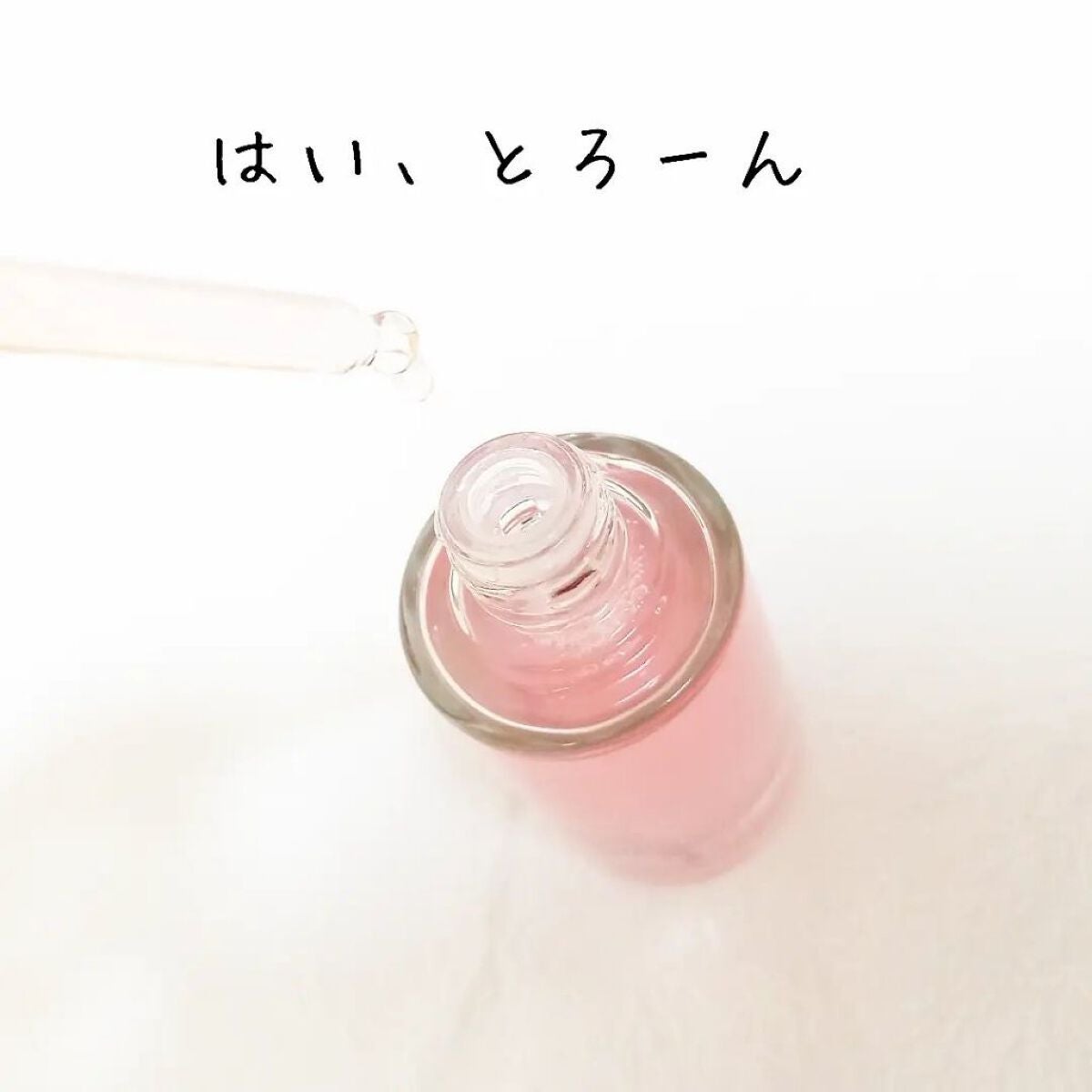 桃70%ナイアシンセラム/Anua/美容液を使ったクチコミ(2枚目)