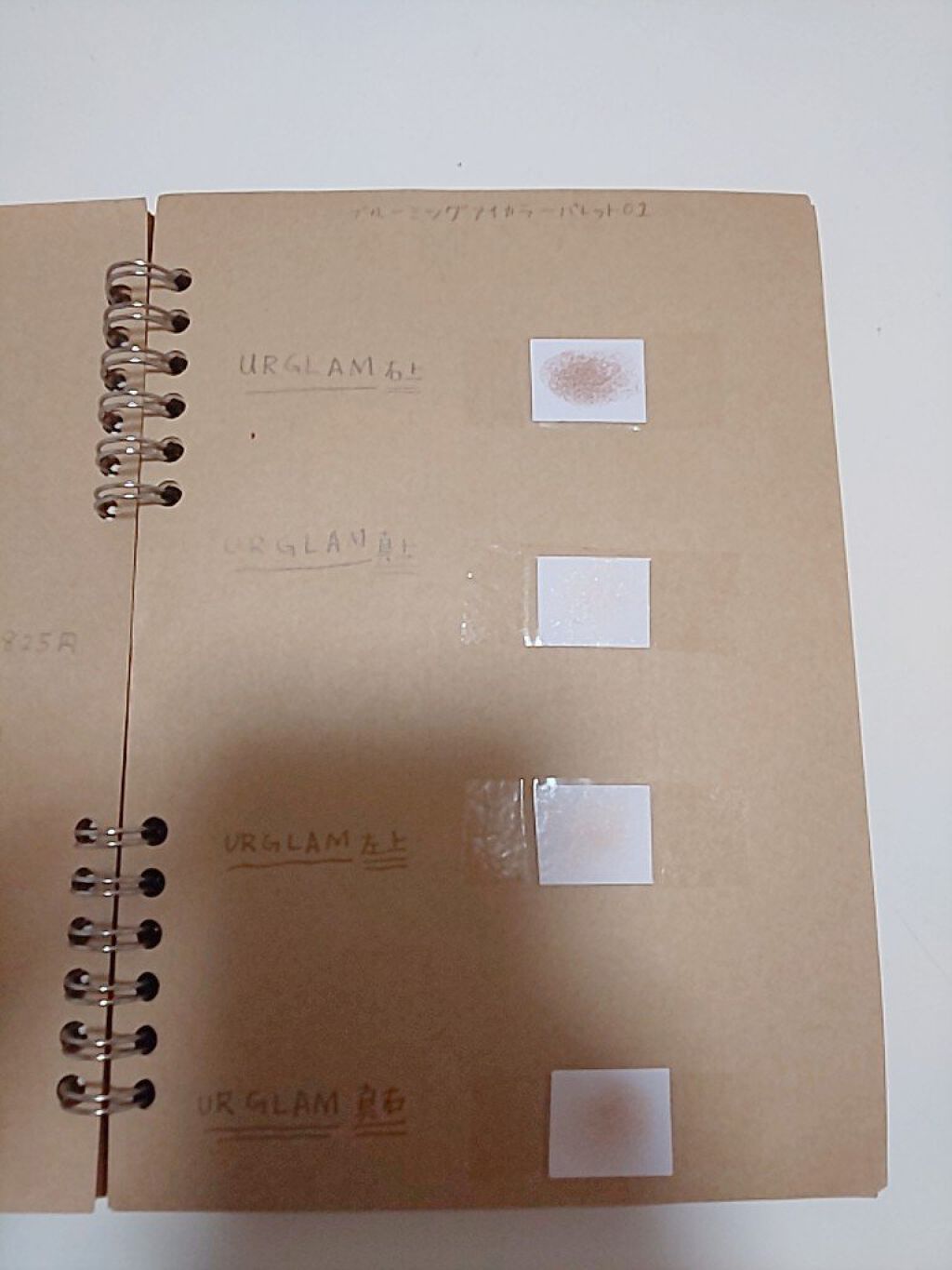 UR GLAM　BLOOMING EYE COLOR PALETTE/U R GLAM/アイシャドウパレットを使ったクチコミ（2枚目）