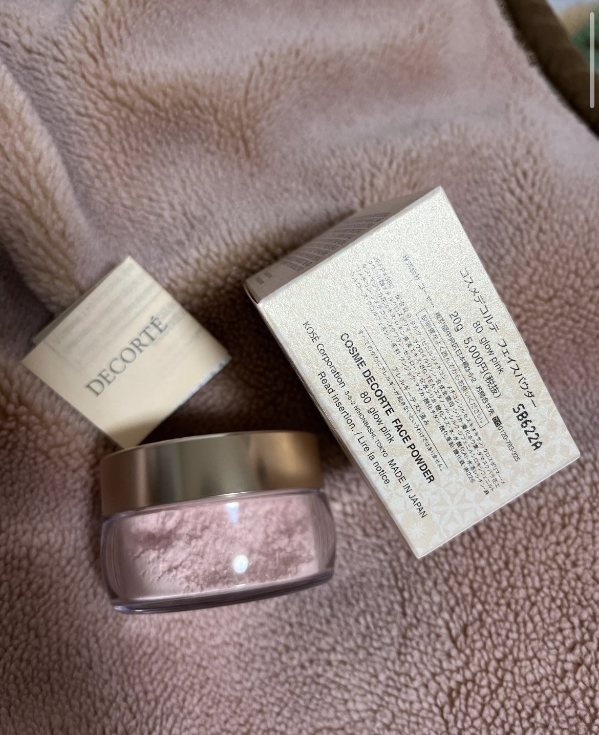 フェイスパウダー/DECORTÉ/ルースパウダーを使ったクチコミ（1枚目）