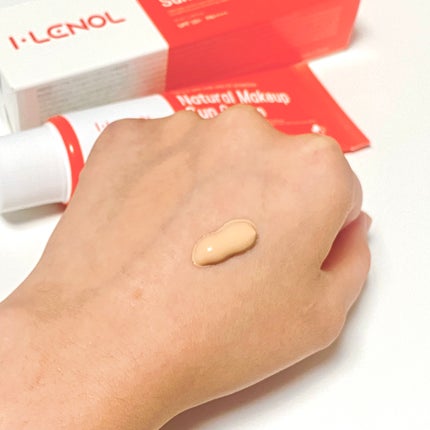 アイレノールすっぴんクリーム/IRENOL/クリームコンシーラーを使ったクチコミ(2枚目)