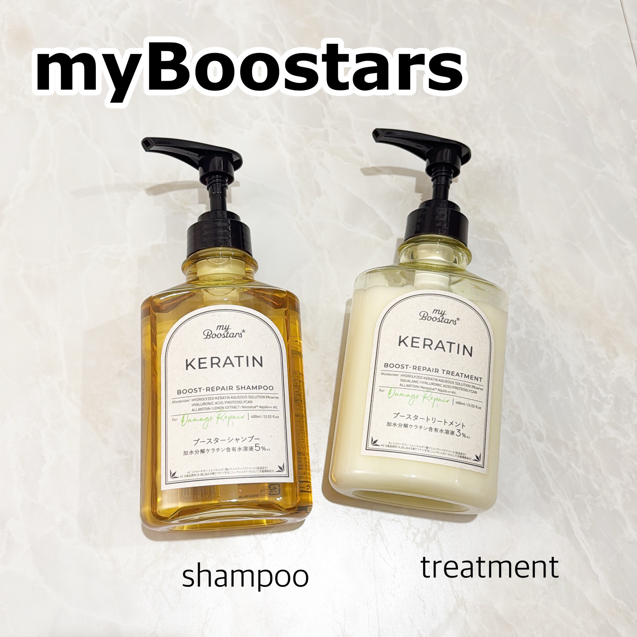 ケラチン ブースター シャンプー/トリートメント [ダメージリペア] シトラスサボンの香り/マイブースターズ/市販シャンプーを使ったクチコミ（1枚目）
