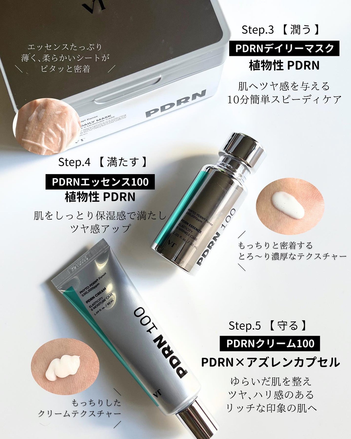まゆ on LIPS 「#pr@vtcosmetics_japan@vtcosmeti..」(4枚目)