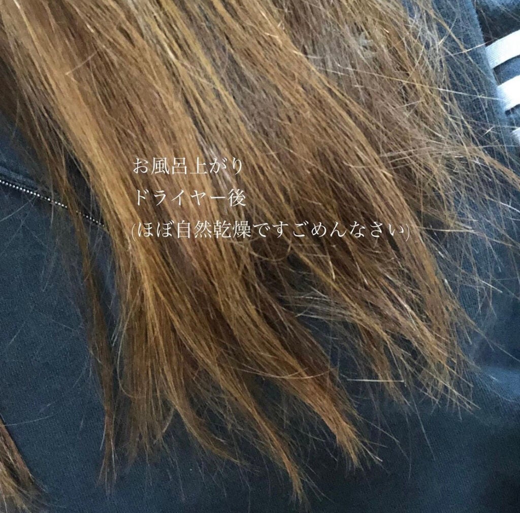 リファ ビューテック ストレートアイロン/ReFa/ストレートアイロンを使ったクチコミ(4枚目)