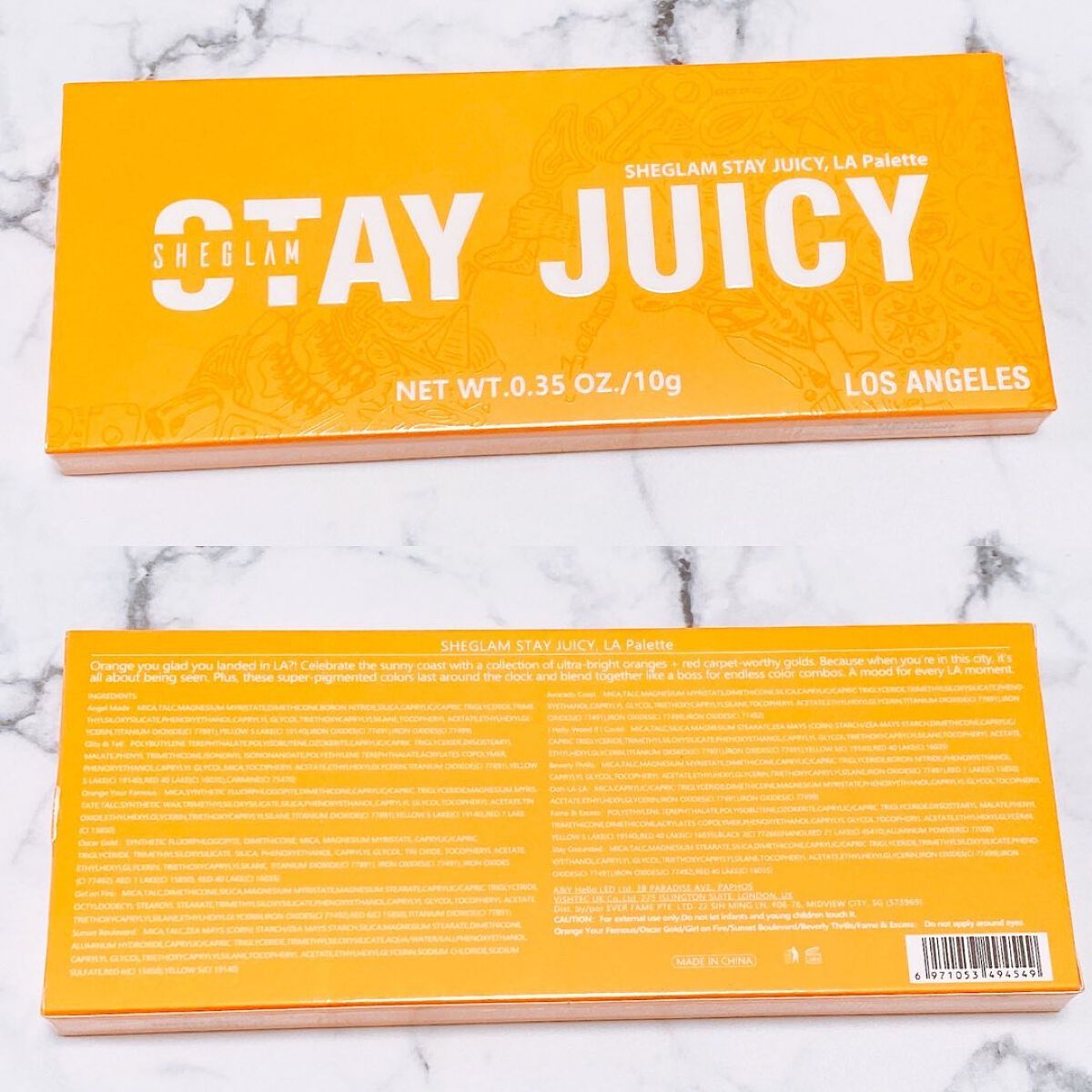 えび松(春br) on LIPS 「SHEINSHEGLAMStayJuicy,Laアイパレット..」(2枚目)