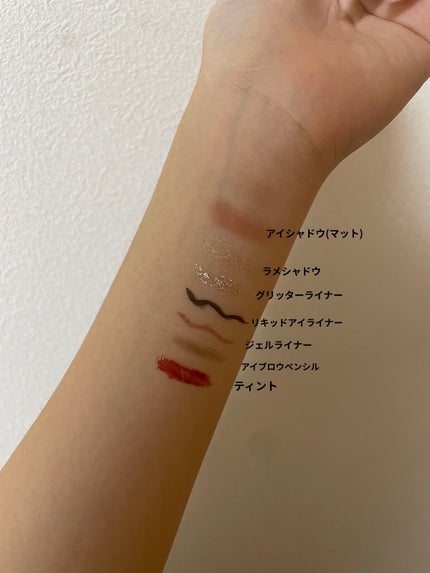 ミノン アミノモイスト モイストミルキィ クレンジング/ミノン/ミルククレンジングを使ったクチコミ(2枚目)