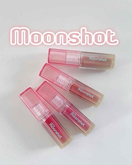 プチムーンショットジェリーグロウティント/moonshot/リップティントを使ったクチコミ(1枚目)