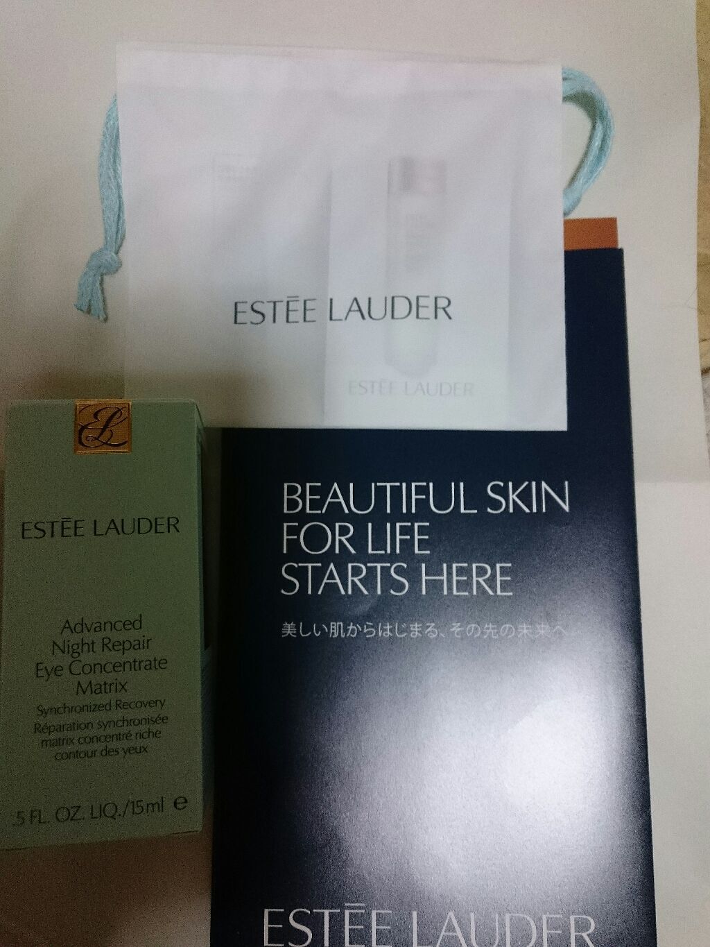 アドバンス ナイト リペア アイ コンセントレイト/ESTEE LAUDER/アイケア・アイクリームを使ったクチコミ（1枚目）