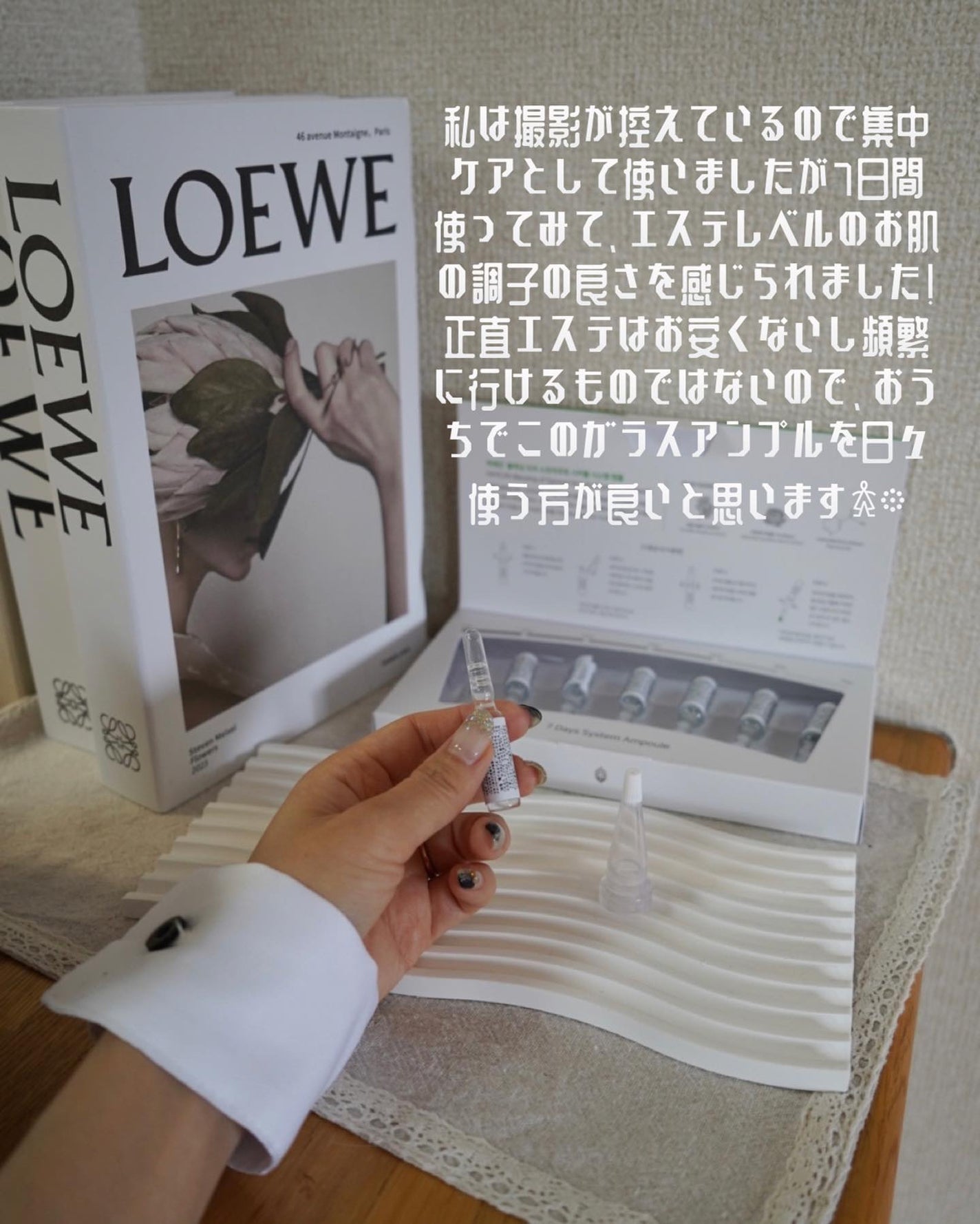 hyonað§žãã©ããããŸãð on LIPS ãç§ã¯éåœã¹ãã³ã±ã¢ã倧奜ãã§ãããã䜿ã£ãŠããŸããããããæè¿..ãïŒ8æç®ïŒ