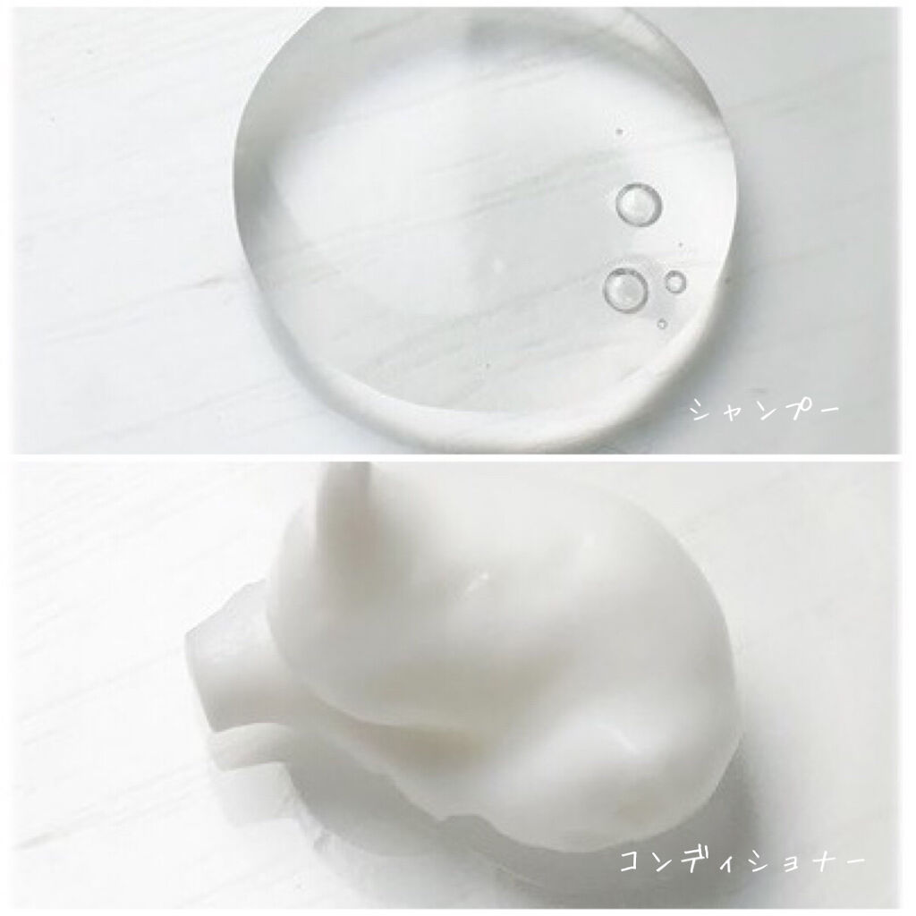 N organic マイルド&リファイニング トライアルキット/Ｎ organic/市販シャンプーを使ったクチコミ（3枚目）