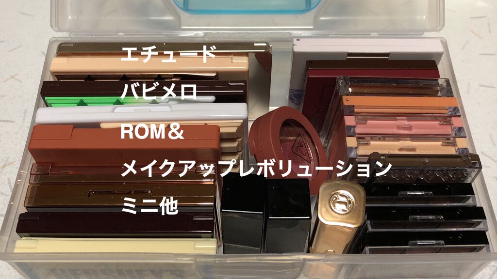 収納ボックス/DAISO/その他を使ったクチコミ(3枚目)