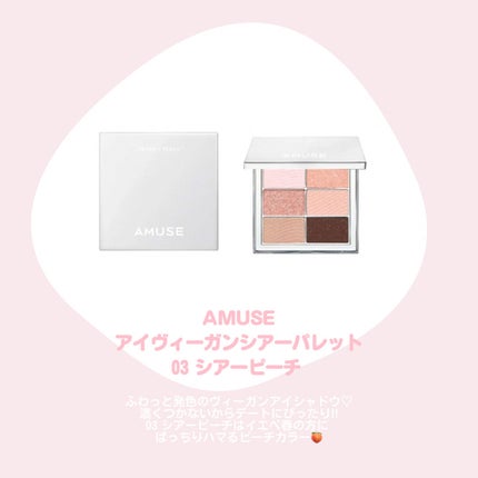 シャドーカスタマイズ/MAJOLICA MAJORCA/単色アイシャドウを使ったクチコミ(4枚目)