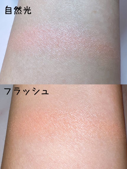 マイトーンクチュール/キャンメイク/メイクアップキットを使ったクチコミ(2枚目)