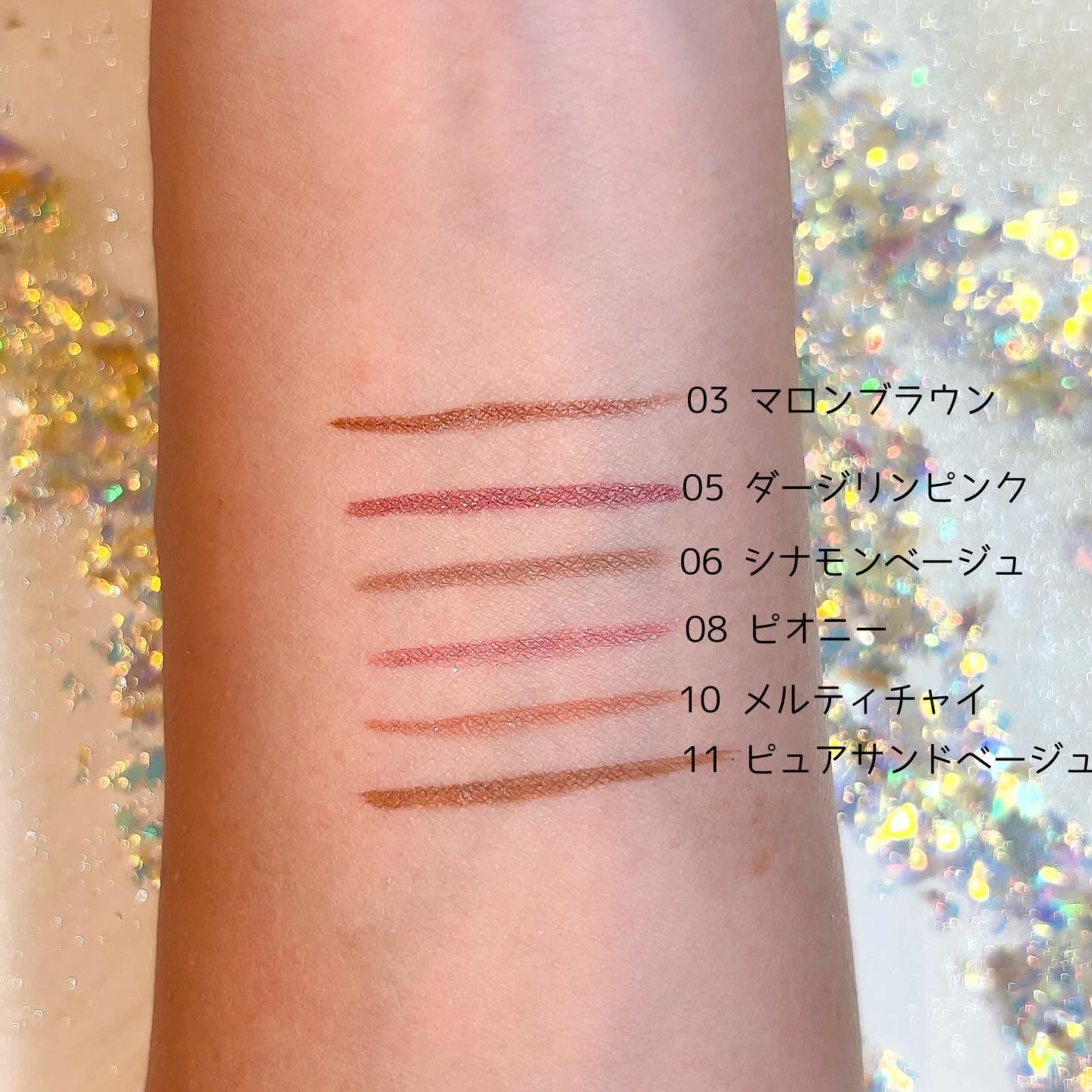 1DAY TATTOO リキッドアイライナー 11 ピュアサンドベージュ/K-パレット/リキッドアイライナーを使ったクチコミ（3枚目）