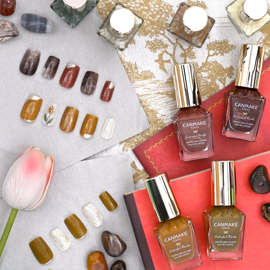 カラフルネイルズ/キャンメイク/マニキュアを使ったクチコミ(1枚目)