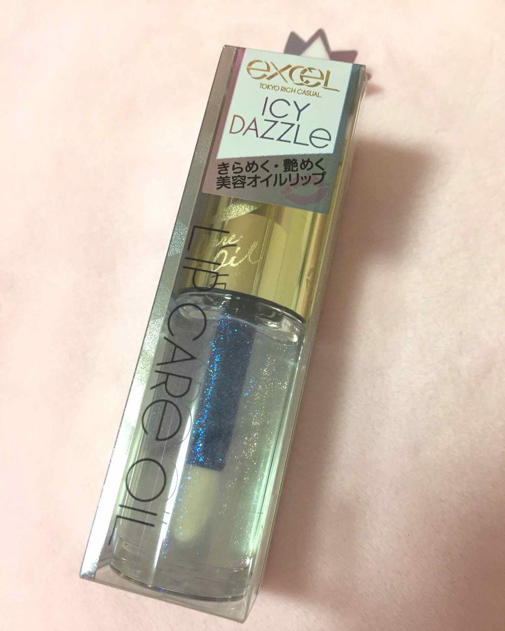 リップケアオイル/excel/リップグロスを使ったクチコミ(2枚目)