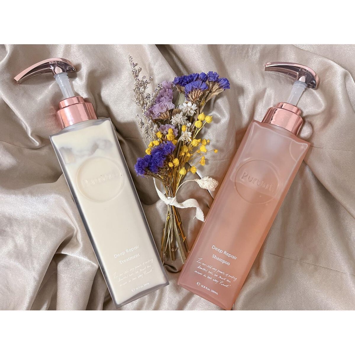 プルント ディープリペア美容液シャンプー/トリートメント/Purunt./市販シャンプーを使ったクチコミ(1枚目)