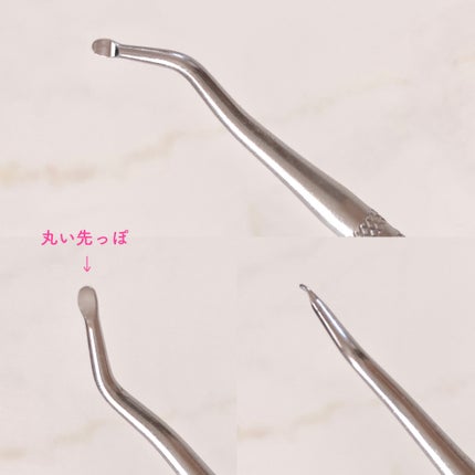 ððšð§ðš on LIPS ãDAISOã¹ãã³ã¬ã¹ãã€ã«ã¯ãªãŒããŒãããªãã®ãŸã§å£²ã£ãŠãã®ïŒ..ãïŒ4æç®ïŒ