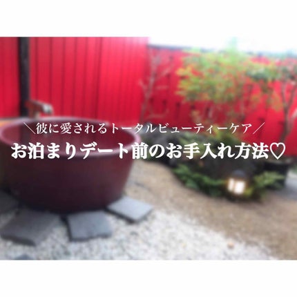 フェリエ フェイス用 ES-WF40/Panasonic/シェーバーを使ったクチコミ(1枚目)