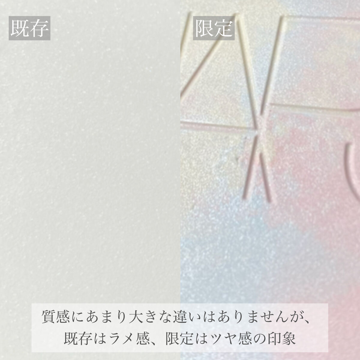 ライトリフレクティングセッティングパウダー　プレスト　N/NARS/プレストパウダーを使ったクチコミ（3枚目）