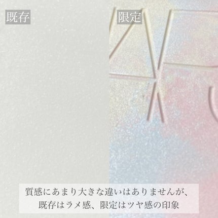 ライトリフレクティングセッティングパウダー プレスト N/NARS/プレストパウダーを使ったクチコミ(3枚目)