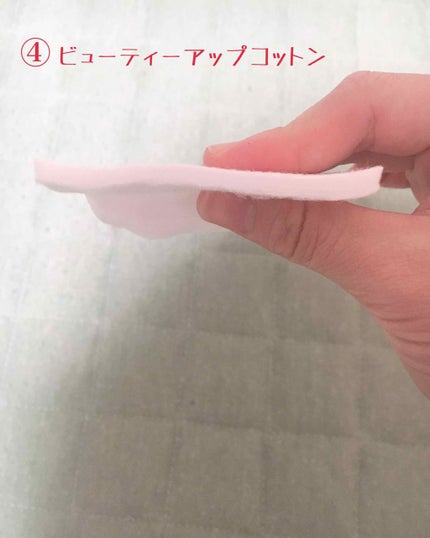 ロゼットゴマージュ/ロゼット/ピーリングを使ったクチコミ(4枚目)