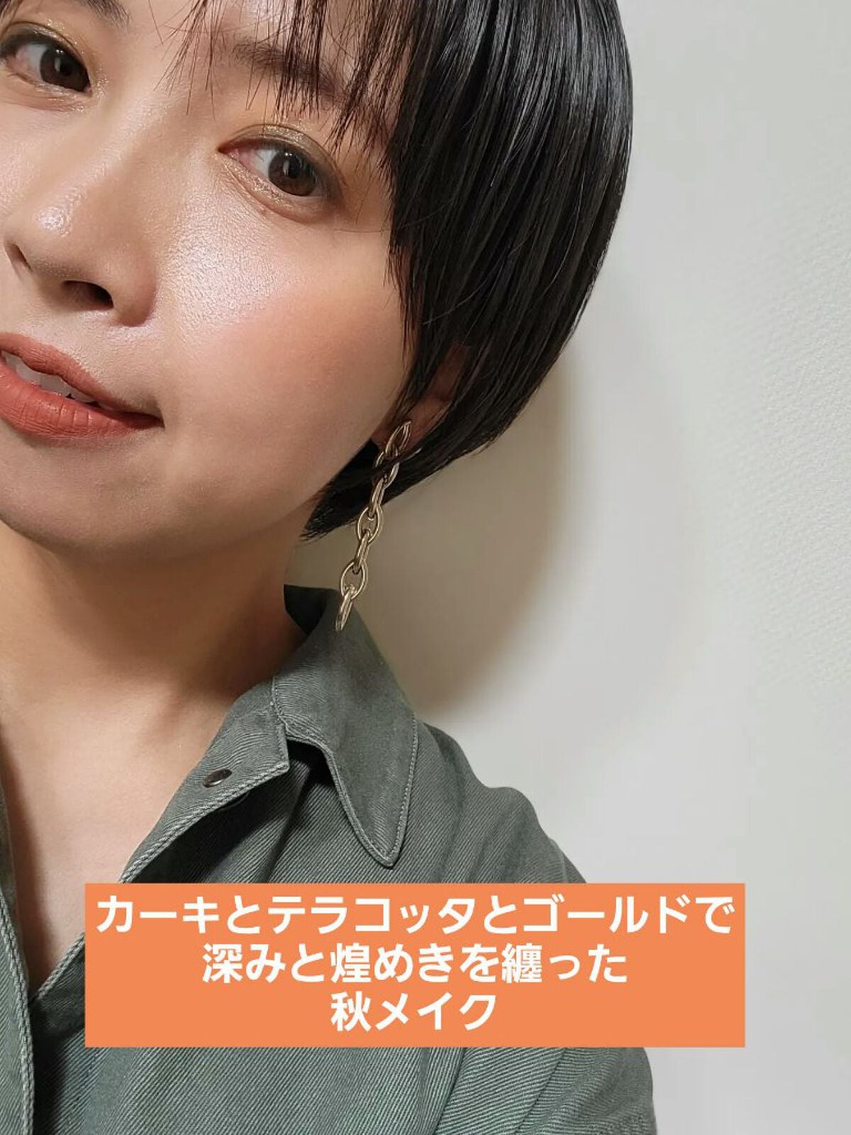 トーン ロング ラッシュ マスカラ/to/one/マスカラを使ったクチコミ(1枚目)