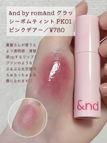 カラーリングアイブロウ/ヘビーローテーション/眉マスカラを使ったクチコミ(6枚目)