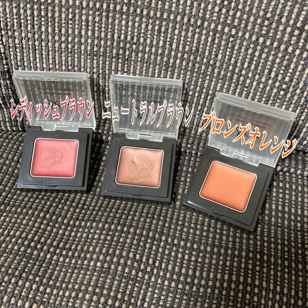 ペンシルアイライナー/＆be/ペンシルアイライナーを使ったクチコミ（2枚目）