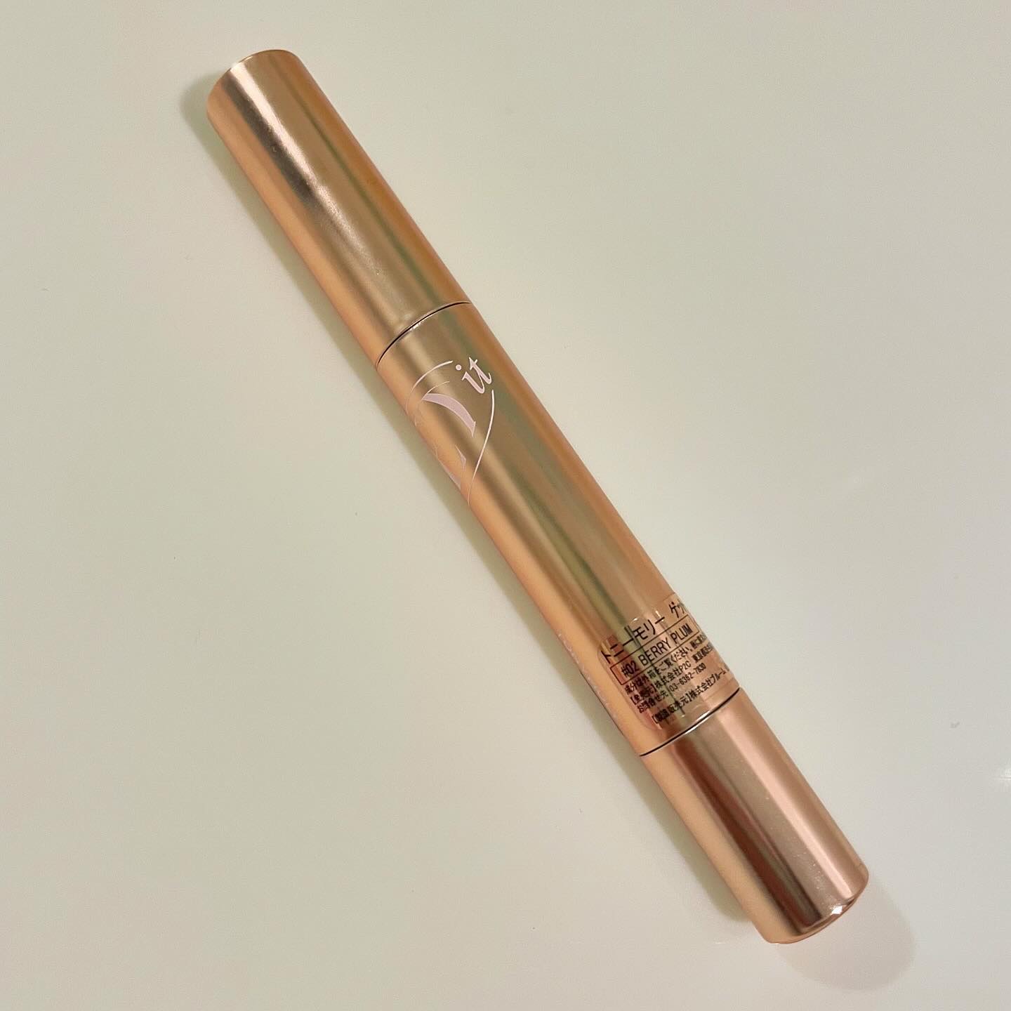 ゲットイットティントグレーズバーム 02 ベリープラム/TONYMOLY/リップティントを使ったクチコミ（2枚目）