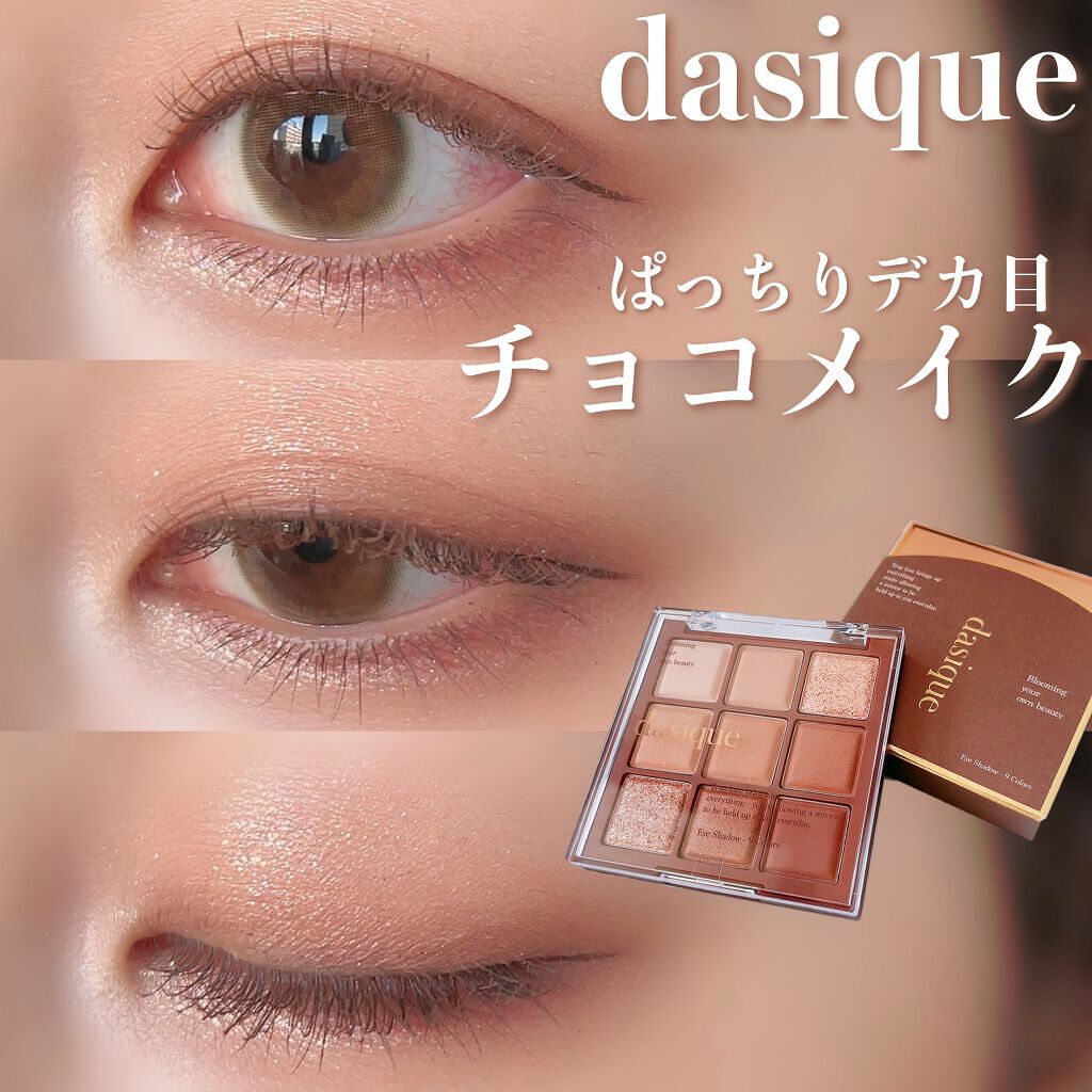 エバーラスティングマスカラ /CILY/マスカラを使ったクチコミ（1枚目）