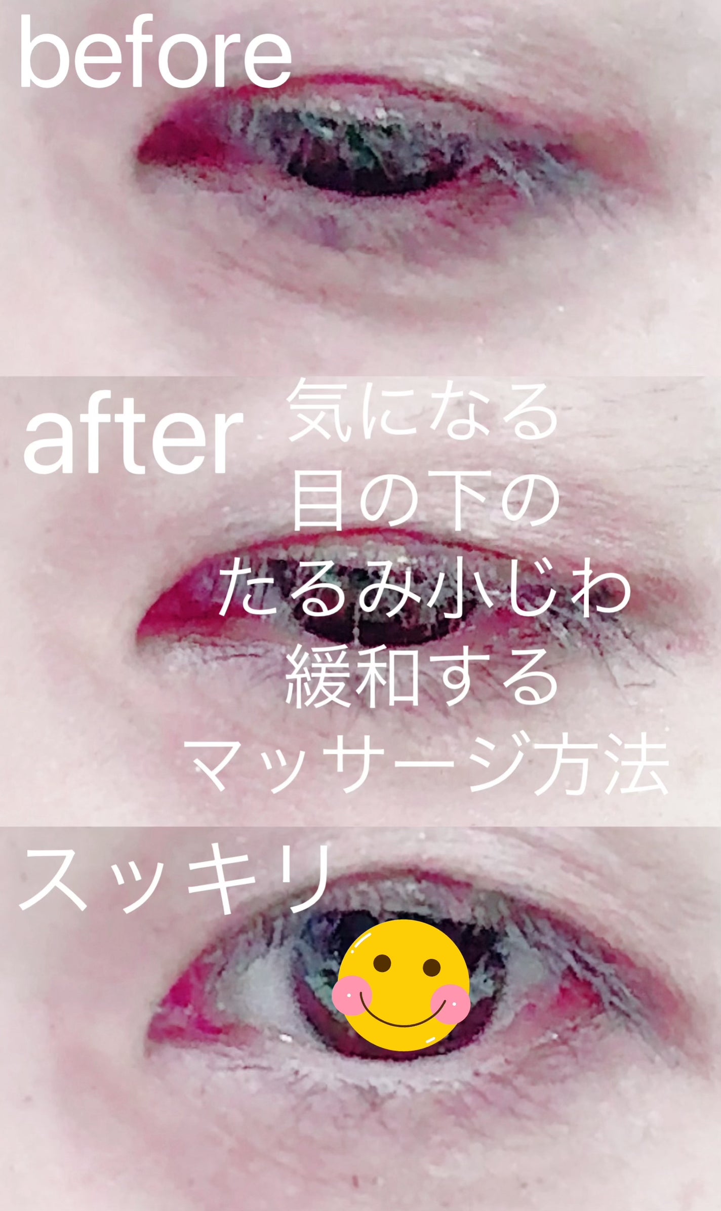 ホホバオイル/無印良品/ボディオイルを使ったクチコミ(1枚目)