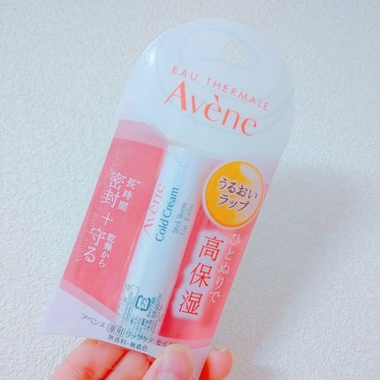 薬用リップケア モイスト <医薬部外品>/アベンヌ/リップクリームを使ったクチコミ(2枚目)