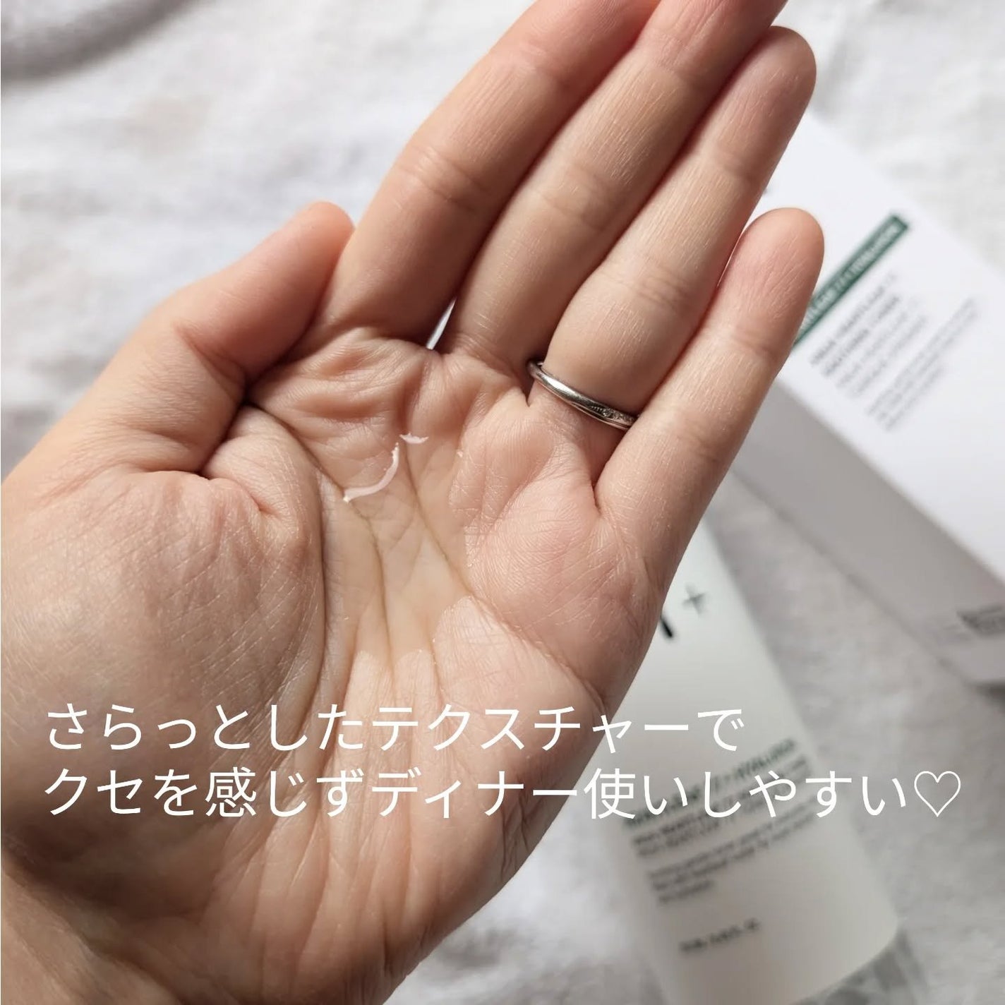 ドクダミ 77 スージングトナー/Anua/化粧水を使ったクチコミ(4枚目)