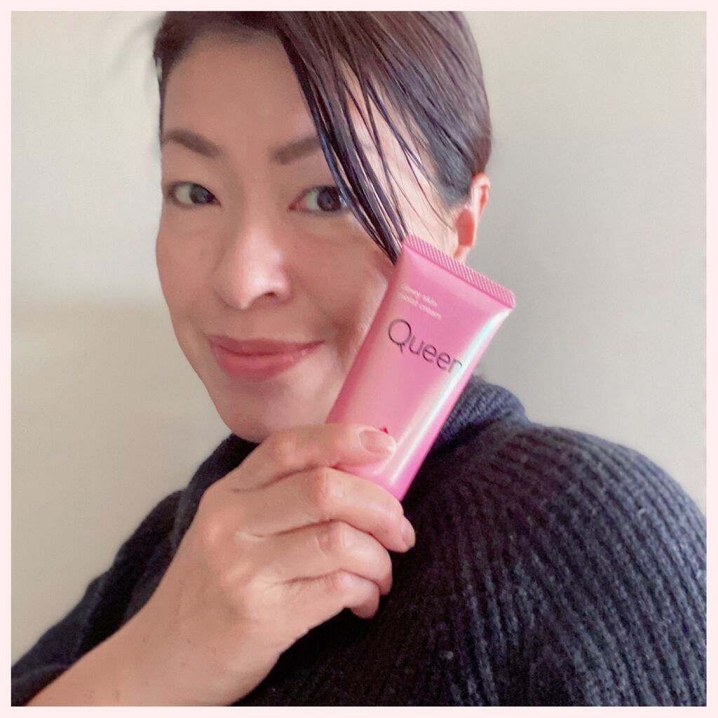 ツヤ肌モイストクリーム/Queen by Bionce/化粧下地を使ったクチコミ(4枚目)