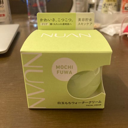 白玉もちウォータークリーム/NUAN/フェイスクリームを使ったクチコミ(1枚目)