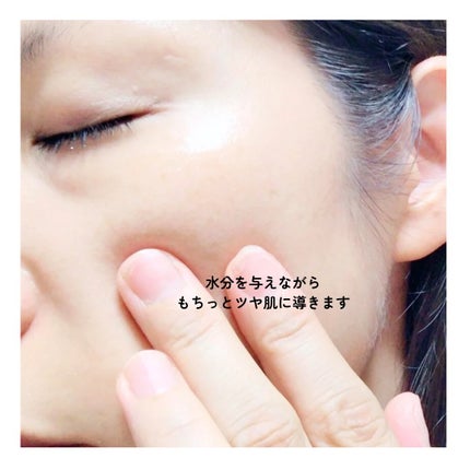 ピンクアロエムチンセラム/APRILSKIN/美容液を使ったクチコミ(7枚目)