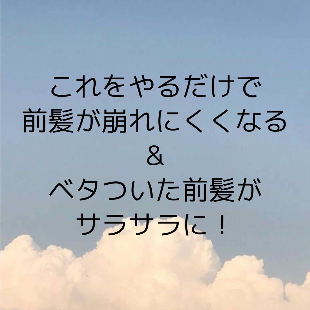 ジョンソン ベビーパウダー/ジョンソンベビー/ボディパウダーを使ったクチコミ（1枚目）