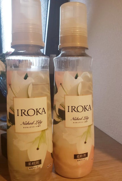 プレミアム柔軟剤 IROKA ネイキッドリリーの香り/IROKA/柔軟剤を使ったクチコミ(2枚目)