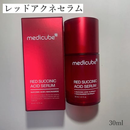 レッドアクネピーリングセラム/MEDICUBE/美容液を使ったクチコミ(2枚目)