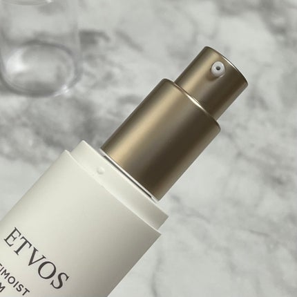 アルティモイストローション/エトヴォス/化粧水を使ったクチコミ(7枚目)