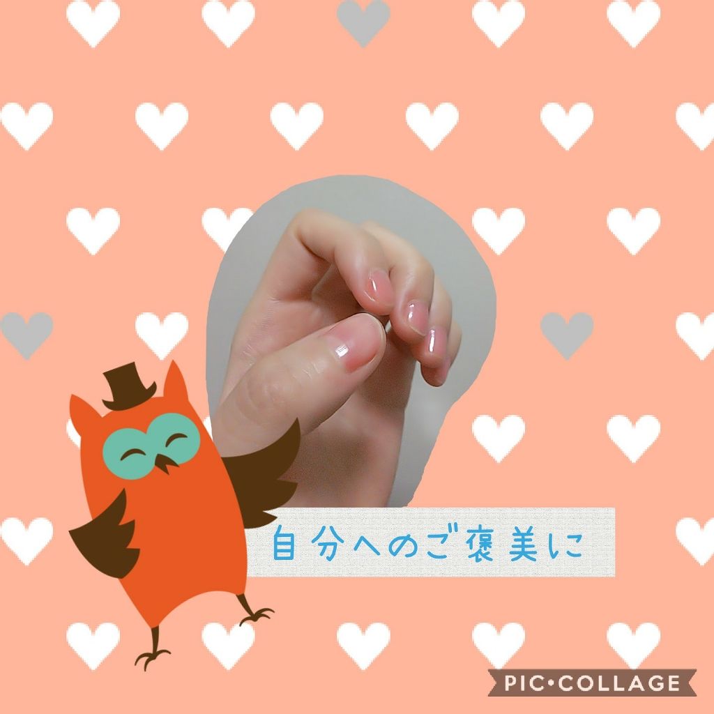 ネイルファンデーション/パラドゥ/マニキュアを使ったクチコミ(2枚目)