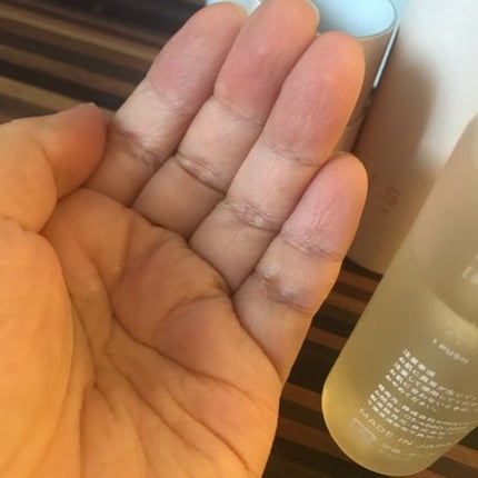 BOOSTER/KINS/ブースター・導入液を使ったクチコミ(3枚目)